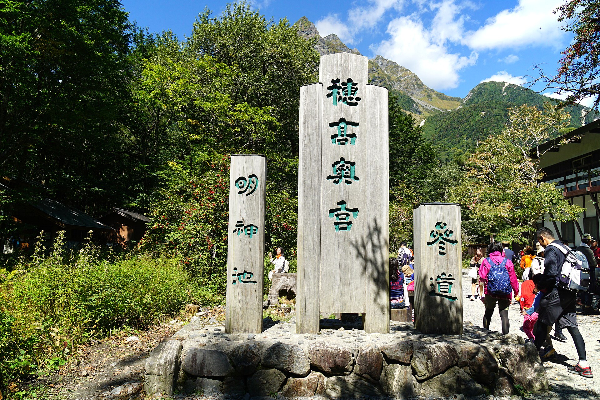 The Azusa river under the Hotaka peaks at Kamikōchi