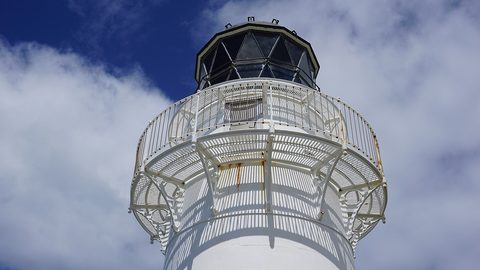East Cape lighthouse — The East Cape